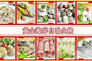 ڡ29Ԫƽ𺣰
