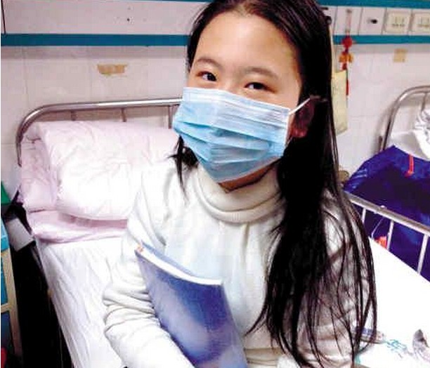 13岁女孩患严重心脏病