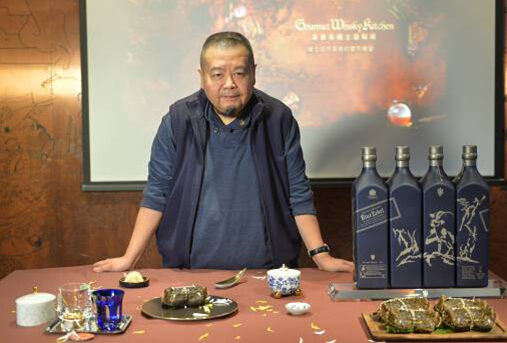 沈宏非全蟹宴亮相尊尼获加03上海尊邸64