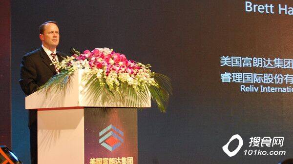 美国富朗达集团投资任天农业旗下多版块产业 